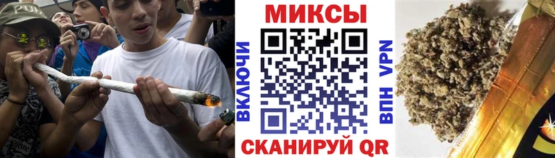 БУТИРАТ оксибутират  цена   Починок 