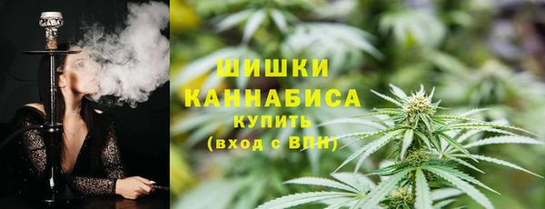 гашик Абаза