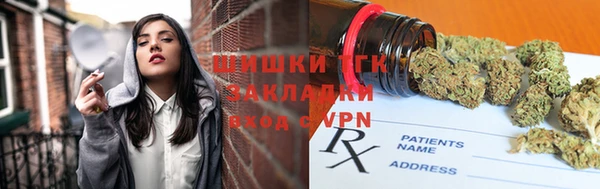 гашик Абаза