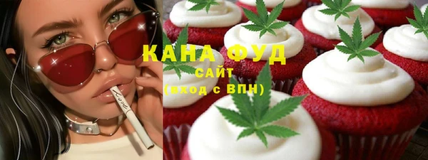 кокаин Абинск