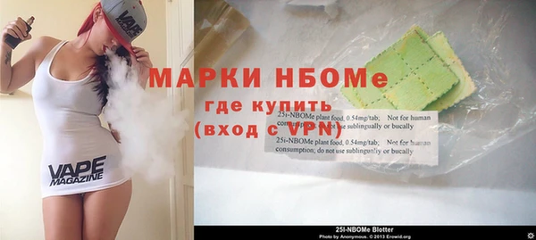 соль ск Абдулино