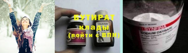кокаин колумбия Алагир