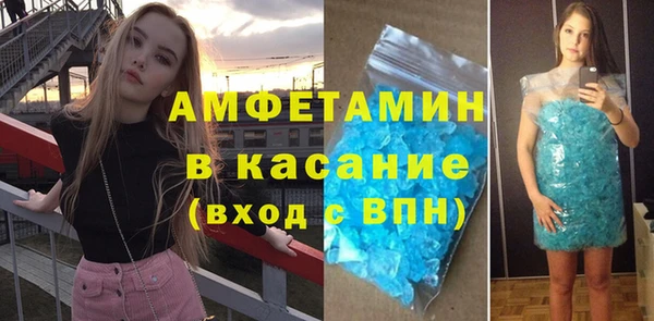 гашик Абаза
