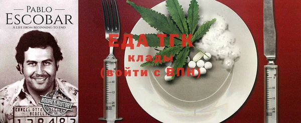 наркотики Аксай