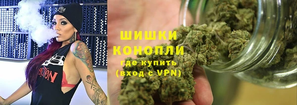 гашик Абаза