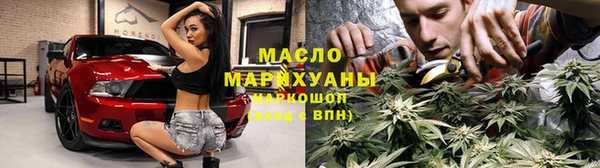 гашик Абаза