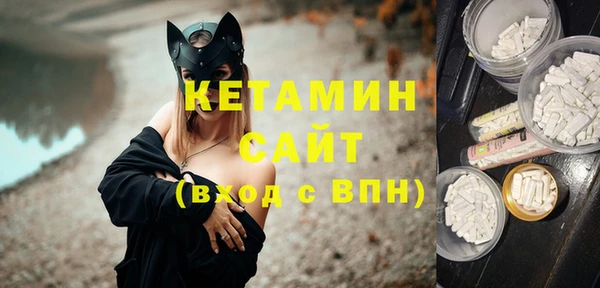 гашик Абаза