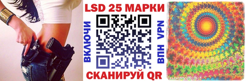 купить   Починок  Марки N-bome 1,8мг 